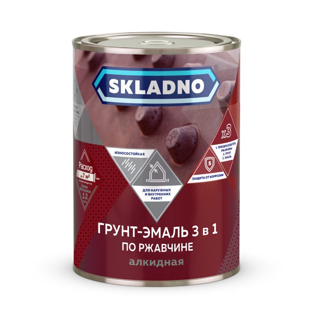 Грунт-эмаль Skladno, по ржавчине, алкидная, красная, 0.8 кг грунт эмаль skladno по ржавчине алкидная белая 0 8 кг