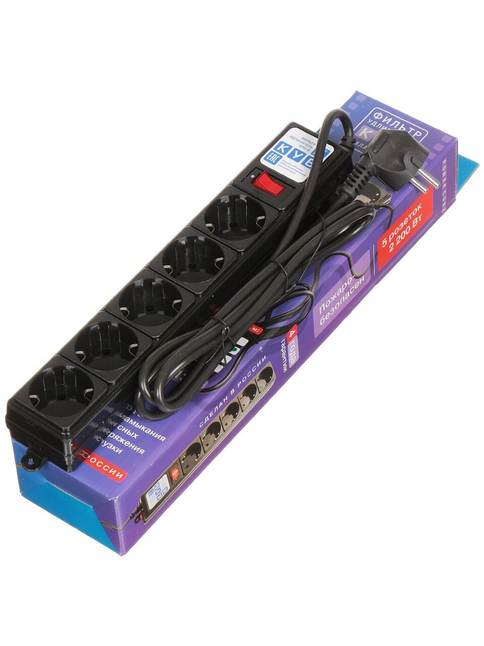 Сетевой фильтр 5 гнезд, 1.9 м, с заземлением, 10 А, 2.2 кВт, черный, Power Cube