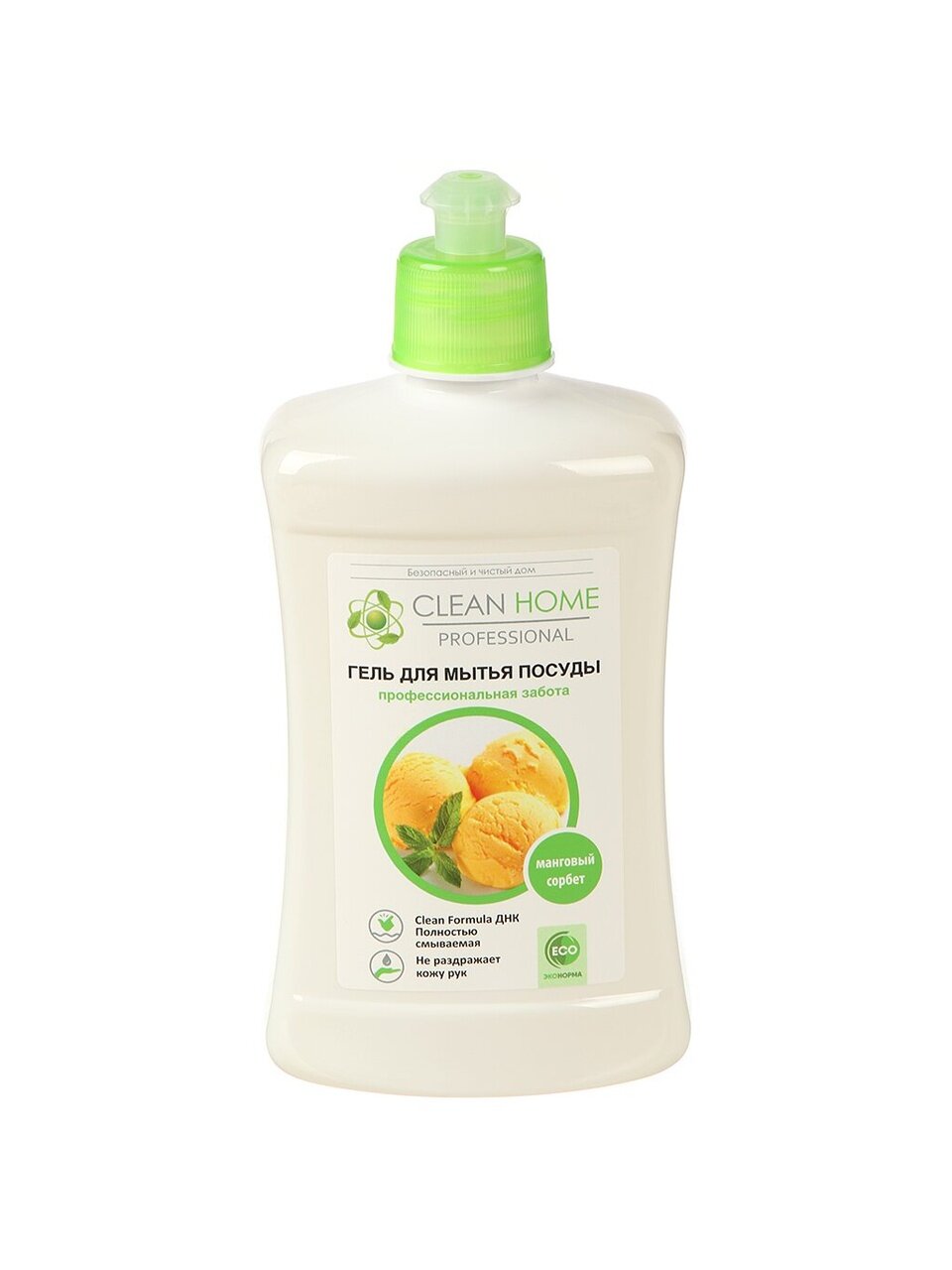 Средство для мытья посуды Clean Home, Манговый сорбет, 500 мл
