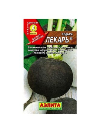 Семена Редька, Лекарь, 1 г, цветная упаковка, Аэлита