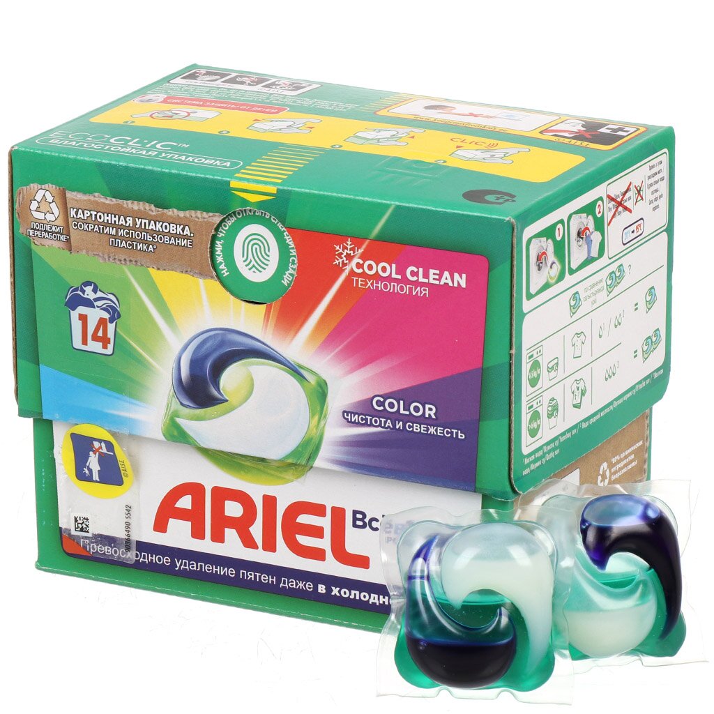 Капсулы для стирки Ariel, Capsules Color, для цветного белья, 14 шт, 19.5 г