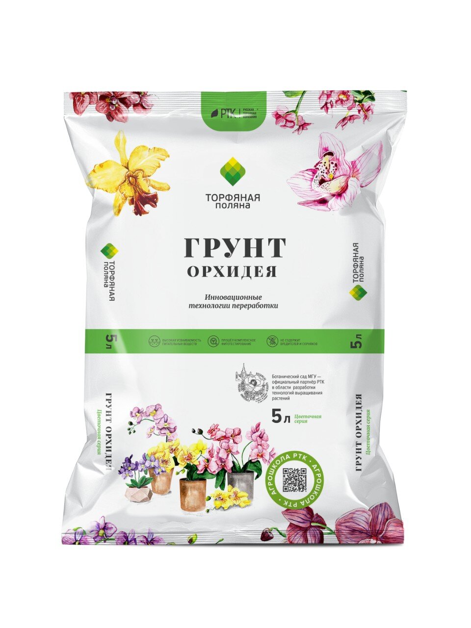 Грунт Орхидея, 5 л, Торфяная поляна
