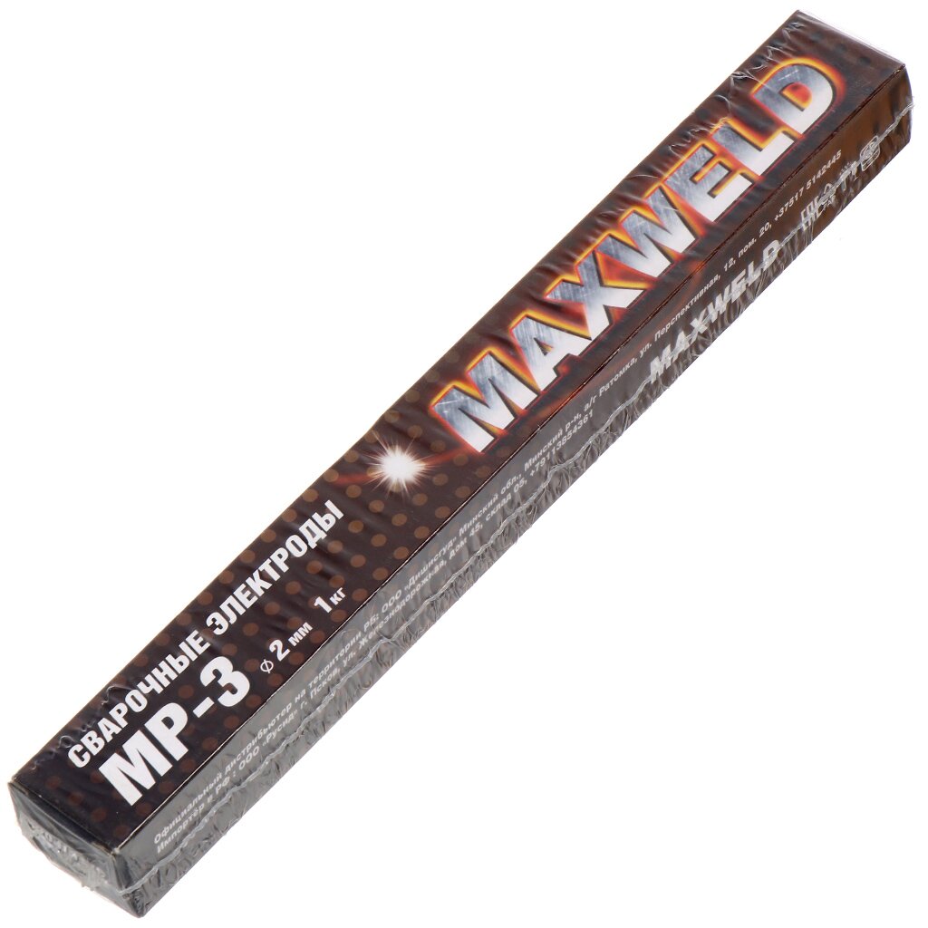 Электроды Maxweld, МР-3, 2 мм, 1 кг, картонная коробка, сталь электроды maxweld уони 13 55 3х350 мм 5 кг картонная коробка
