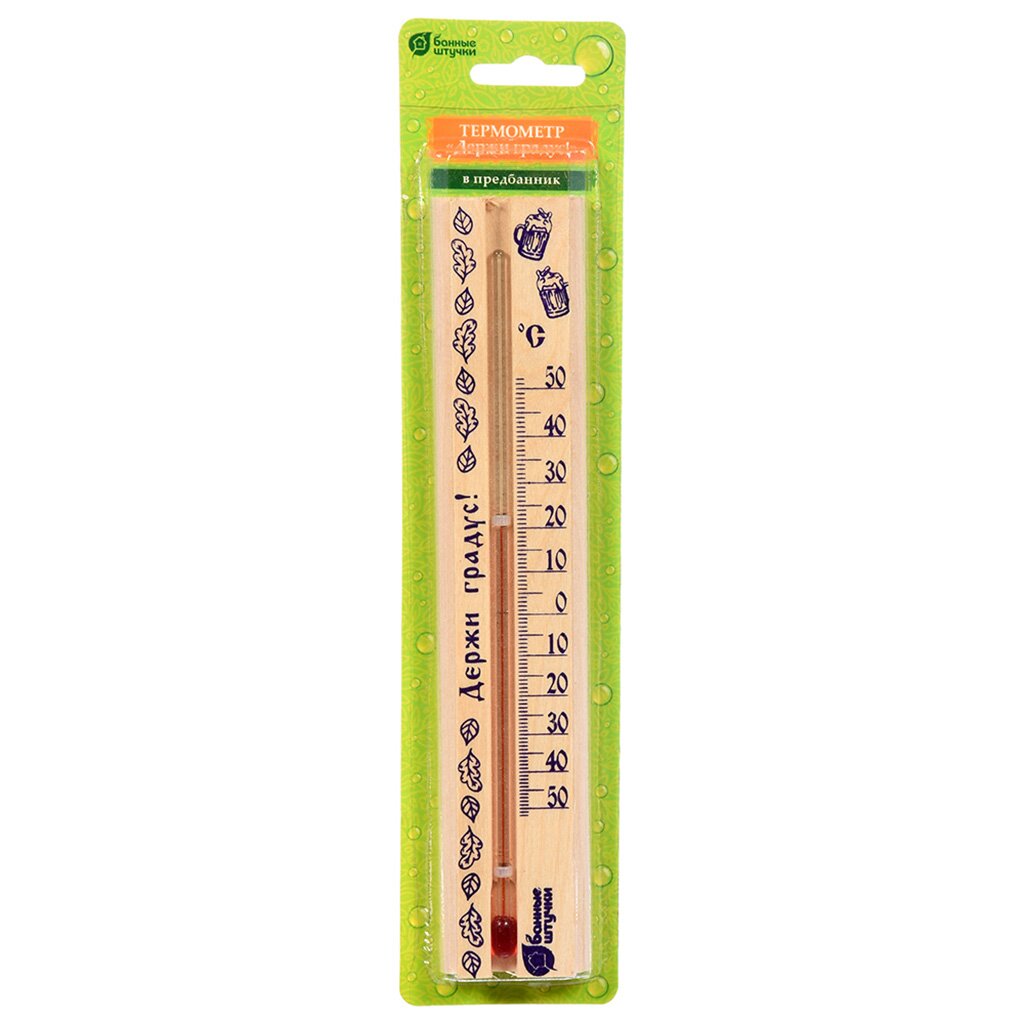Термометр для бани и сауны, Банные штучки, Держи градус, 21х4х1.5 см, 18057