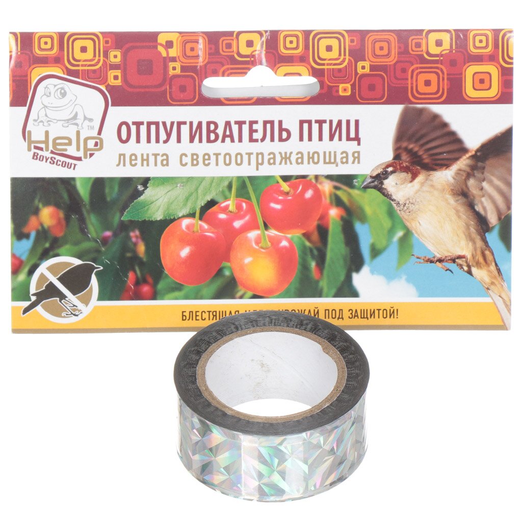 Отпугиватель птиц