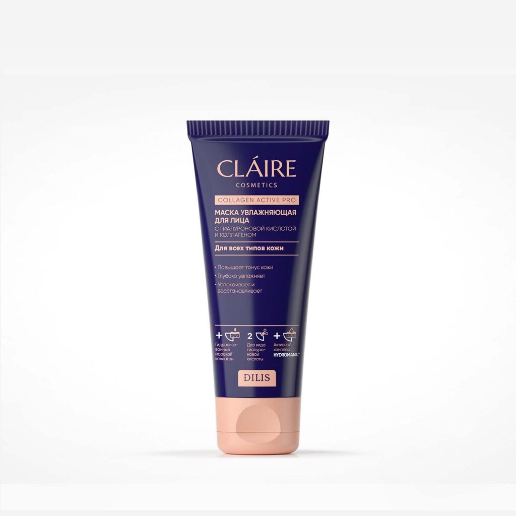 Маска для лица, Claire Cosmetics, Collagen Active Pro, увлажняющая, 100 мл маска для лица element тканевая омолаживающая 50 г с коллагеном