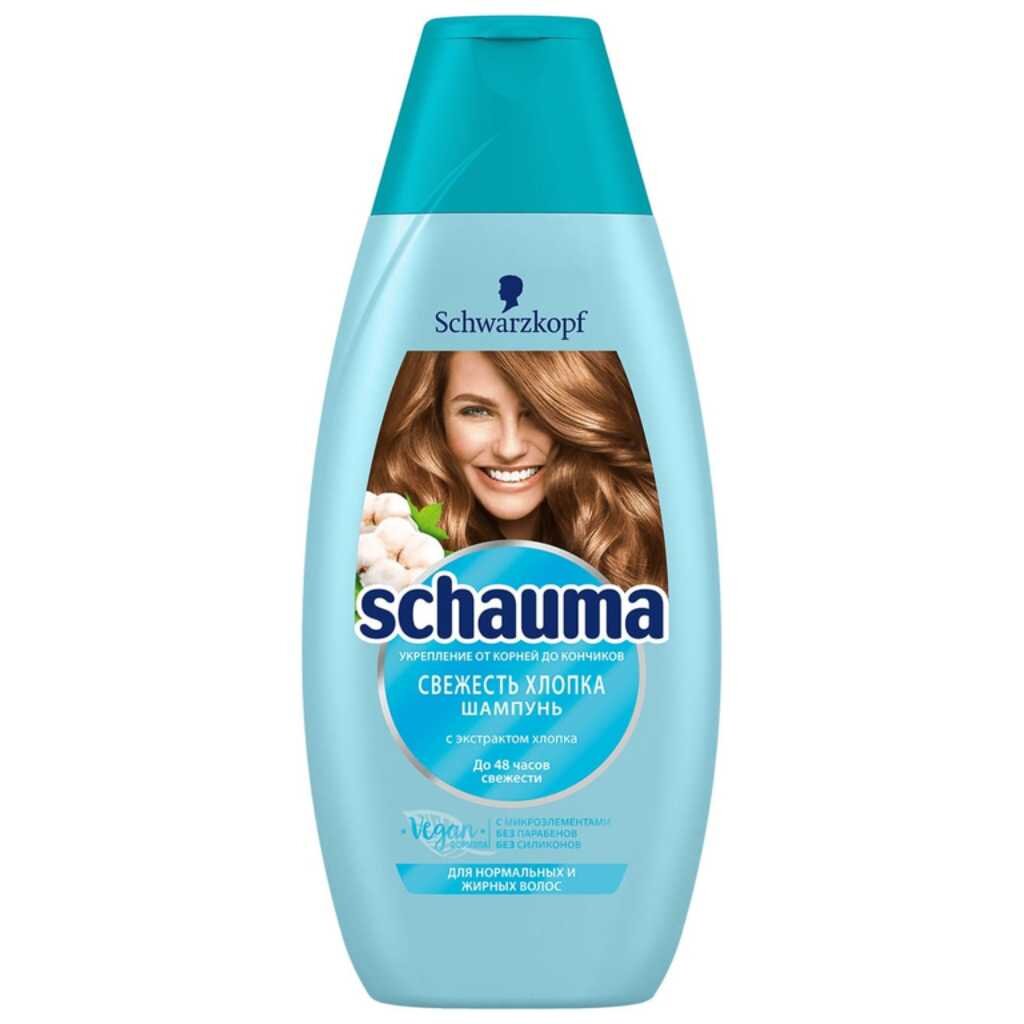 Шампунь Schauma, Свежесть хлопка, для нормальных и жирных волос, 350 мл