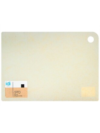 Доска разделочная пластик, 34.5х24.5х0.2 см, флэк бесцветная, прямоугольная, Homver, Palermo, 221117001/02