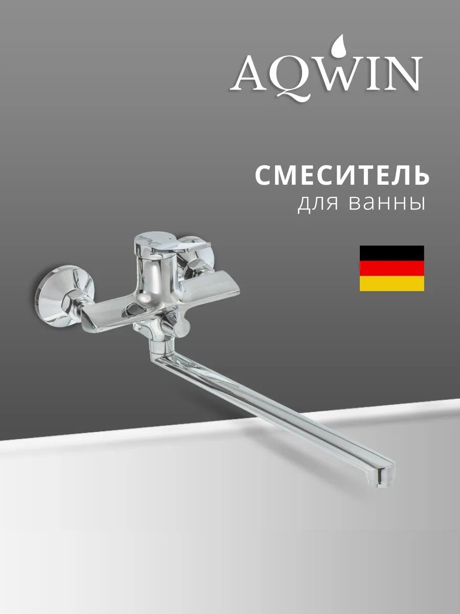 Смеситель для ванны, Aqwin, с картриджем, хром, A22292