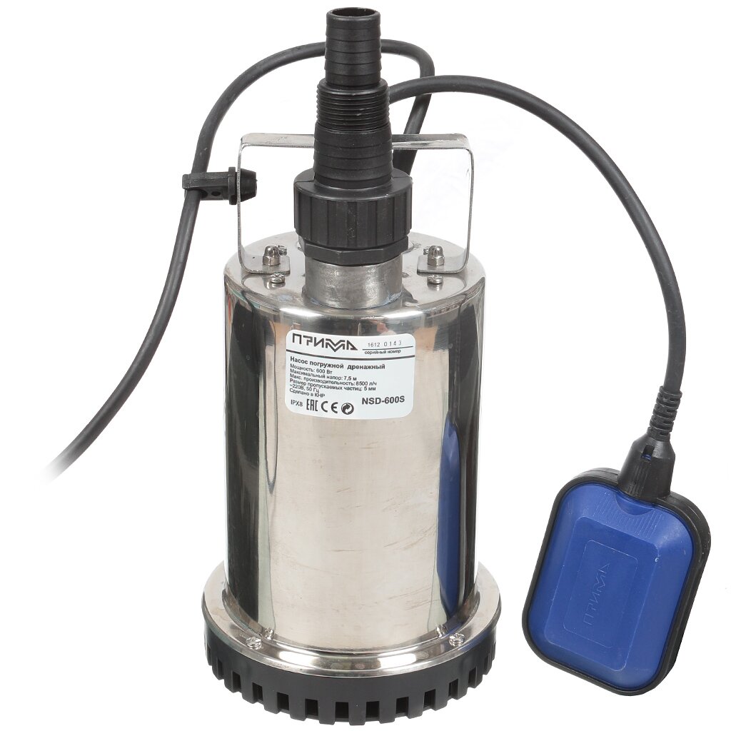 Насос дренажный, Прима, 600 Вт, глубина погружения 5 м, максимальный напор 7.5 м, 8.5 м³/ч, NSD-600S
