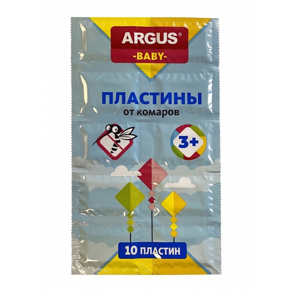 Репеллент от комаров, пластина, без запаха, для детей, Argus, Baby, 10 шт