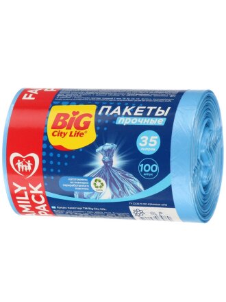 Пакеты для мусора 35 л, 100 шт, 6 мкм, Big City Life, 14410035, синие