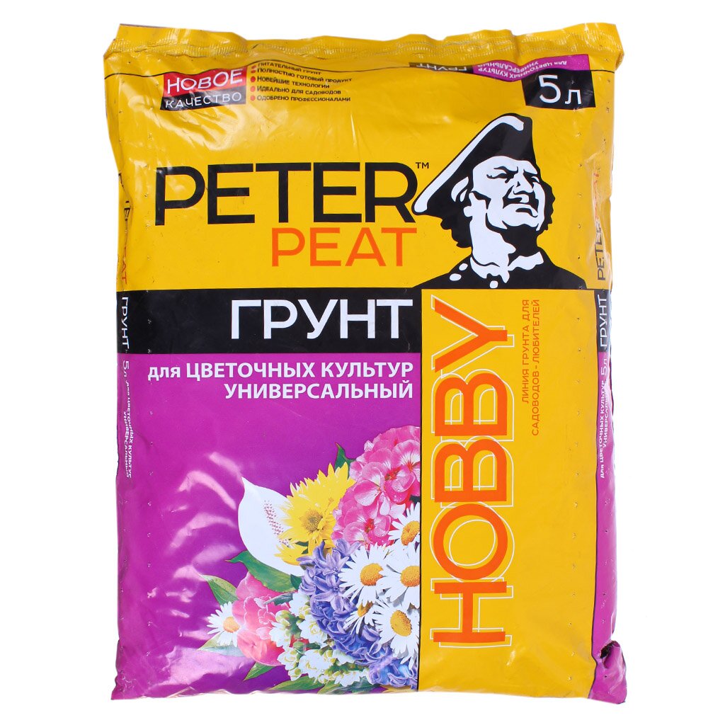 Грунт Hobby, для цветочных культур универсальный, 5 л, Peter Peat грунт hobby универсальный 5 л peter peat