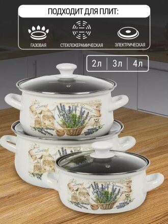 Сбор трав-1-ЭКСТРА