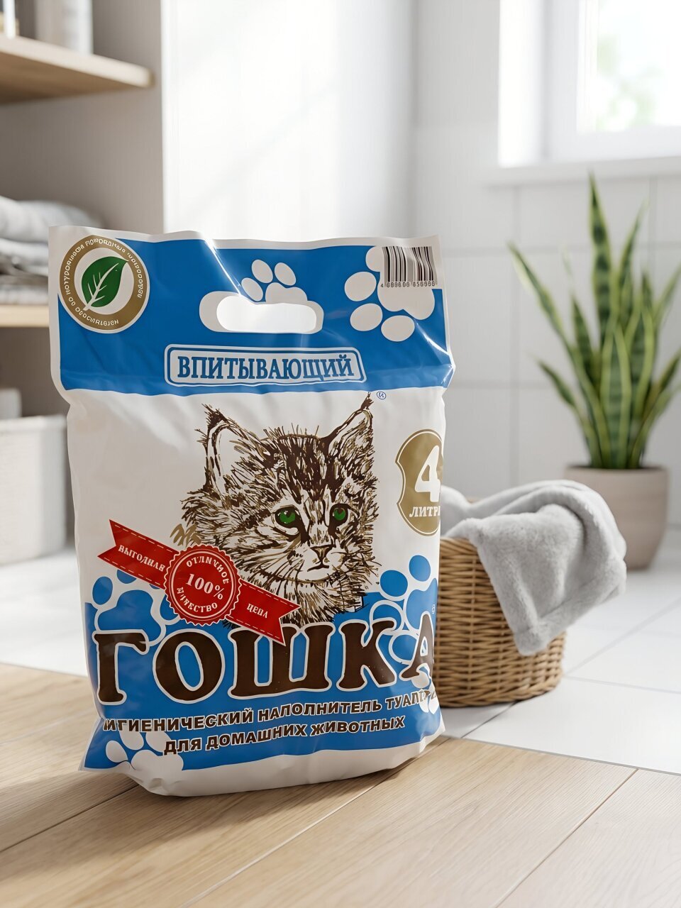 Наполнитель для лотка впитывающий, 4 л, Гошка