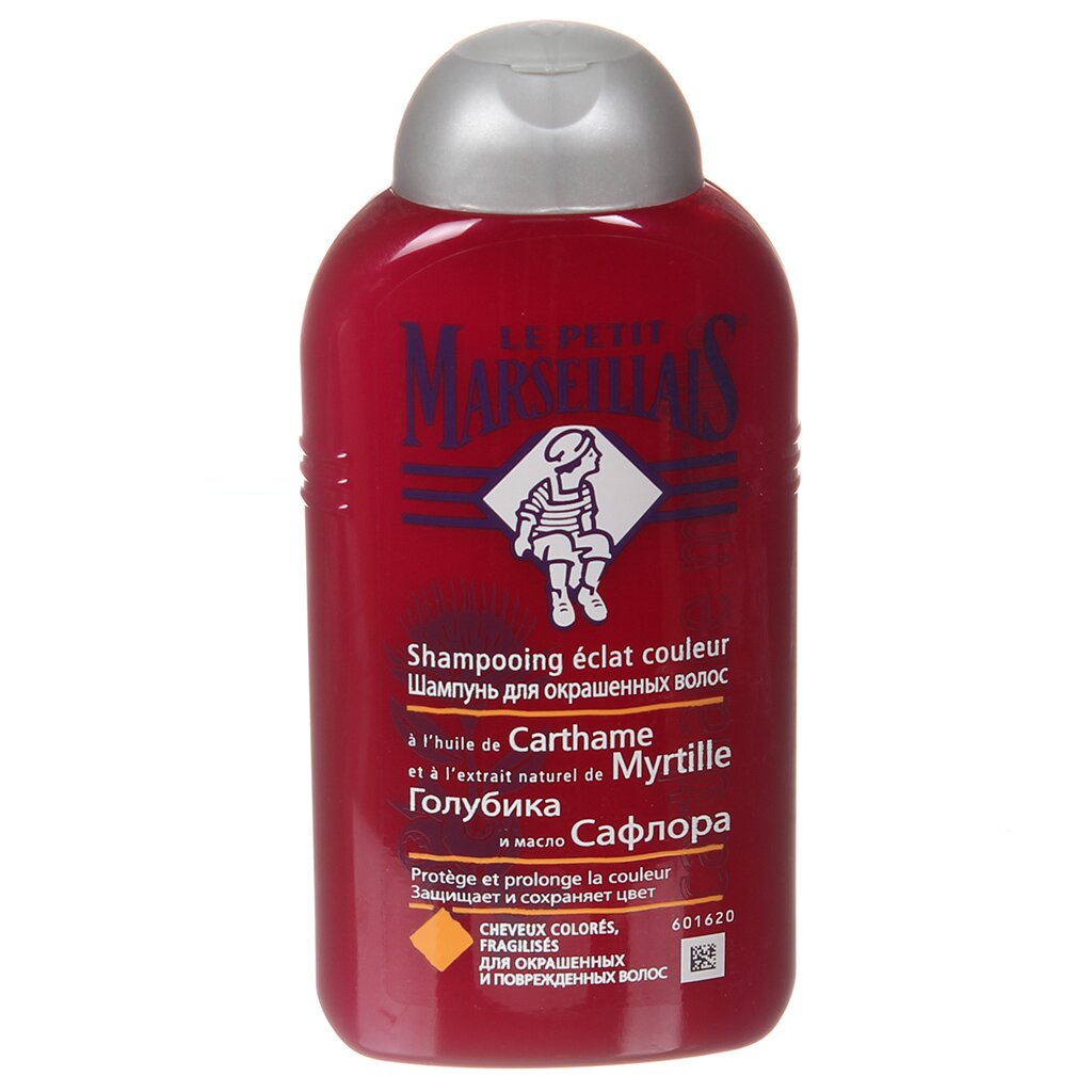 Шампунь Le Petit Marseillais, Голубика-масло сафлора/Гранат и Масло арганы, для окрашенных волос, 250 мл
