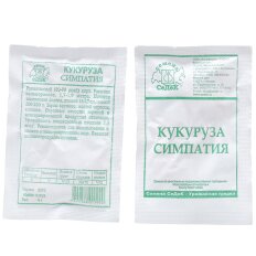 Семена Кукуруза, Симпатия F1, 4 г, сахарная, белая упаковка, Седек