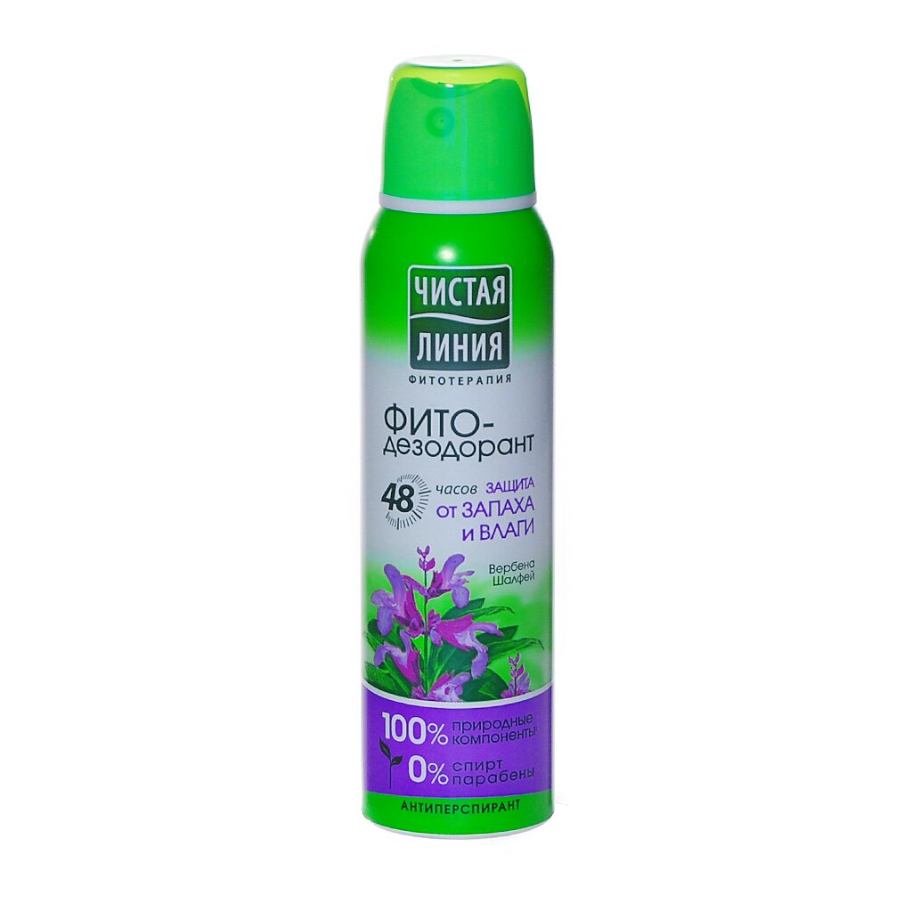 Дезодорант-спрей Чистая линия Защита от запаха и влаги для женщин, 150 мл