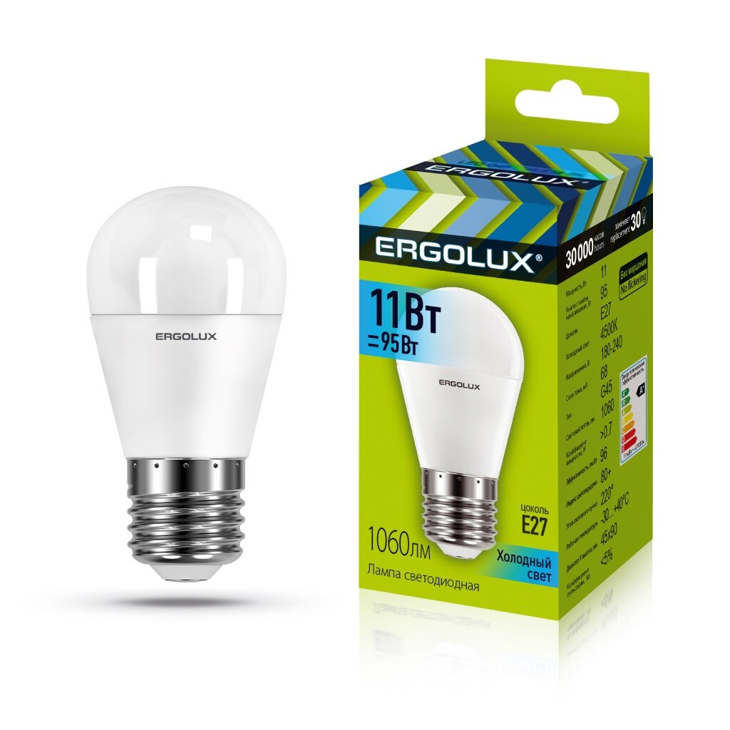 Лампа светодиодная E27, 11 Вт, 95 Вт, шар, 4500 К, свет холодный белый, Ergolux лампа светодиодная e14 7 вт 60 вт 220 в свеча 3000 к свет теплый белый ergolux