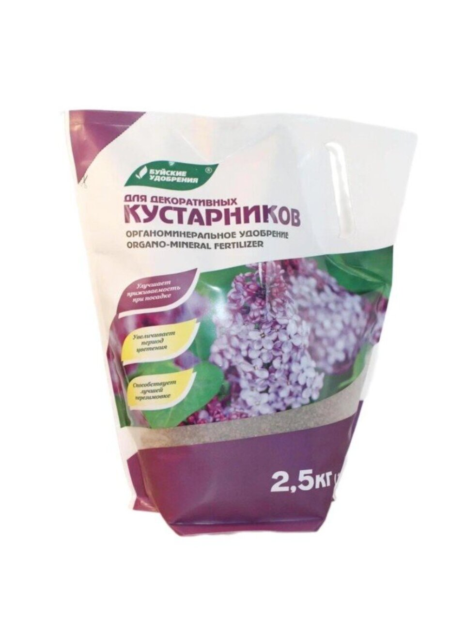 Удобрение для декоративных кустарников, органоминеральное, 2.5 кг, БХЗ