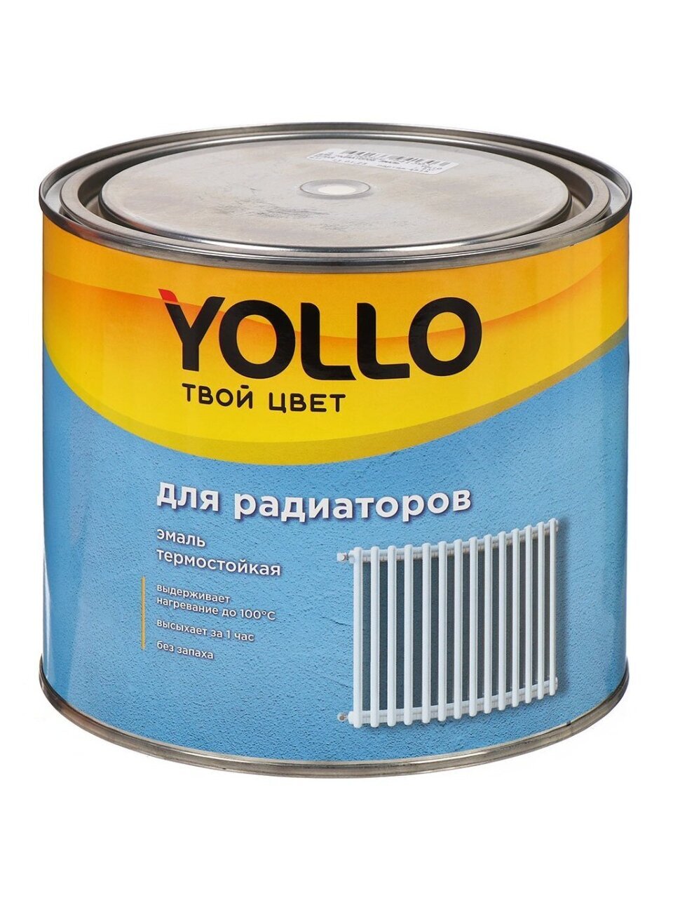 Эмаль Yollo, для радиаторов, термостойкая, акриловая, полуглянцевая, белая, 1.9 кг