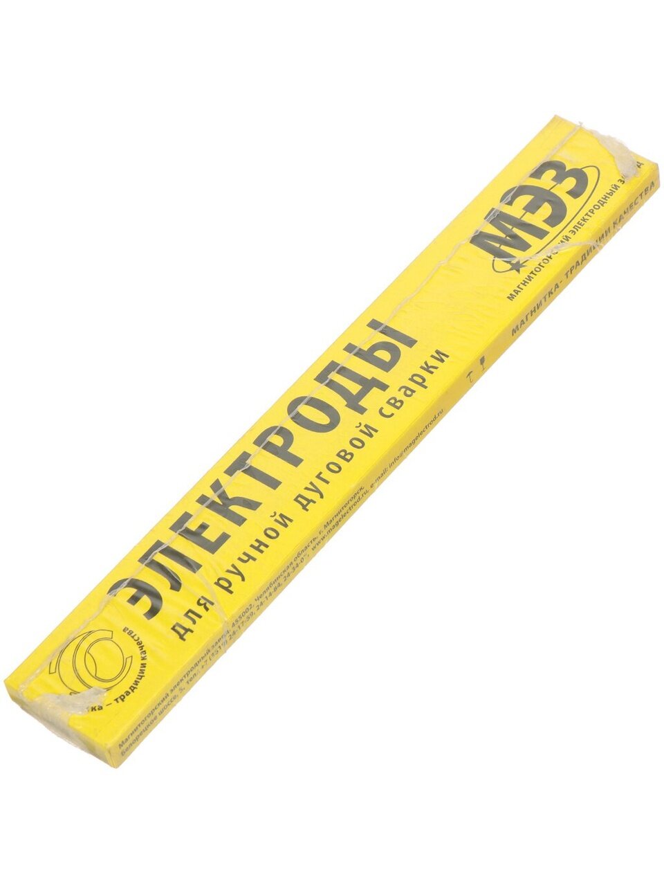 Электроды МЭЗ, МР-3, 3 мм, 1 кг