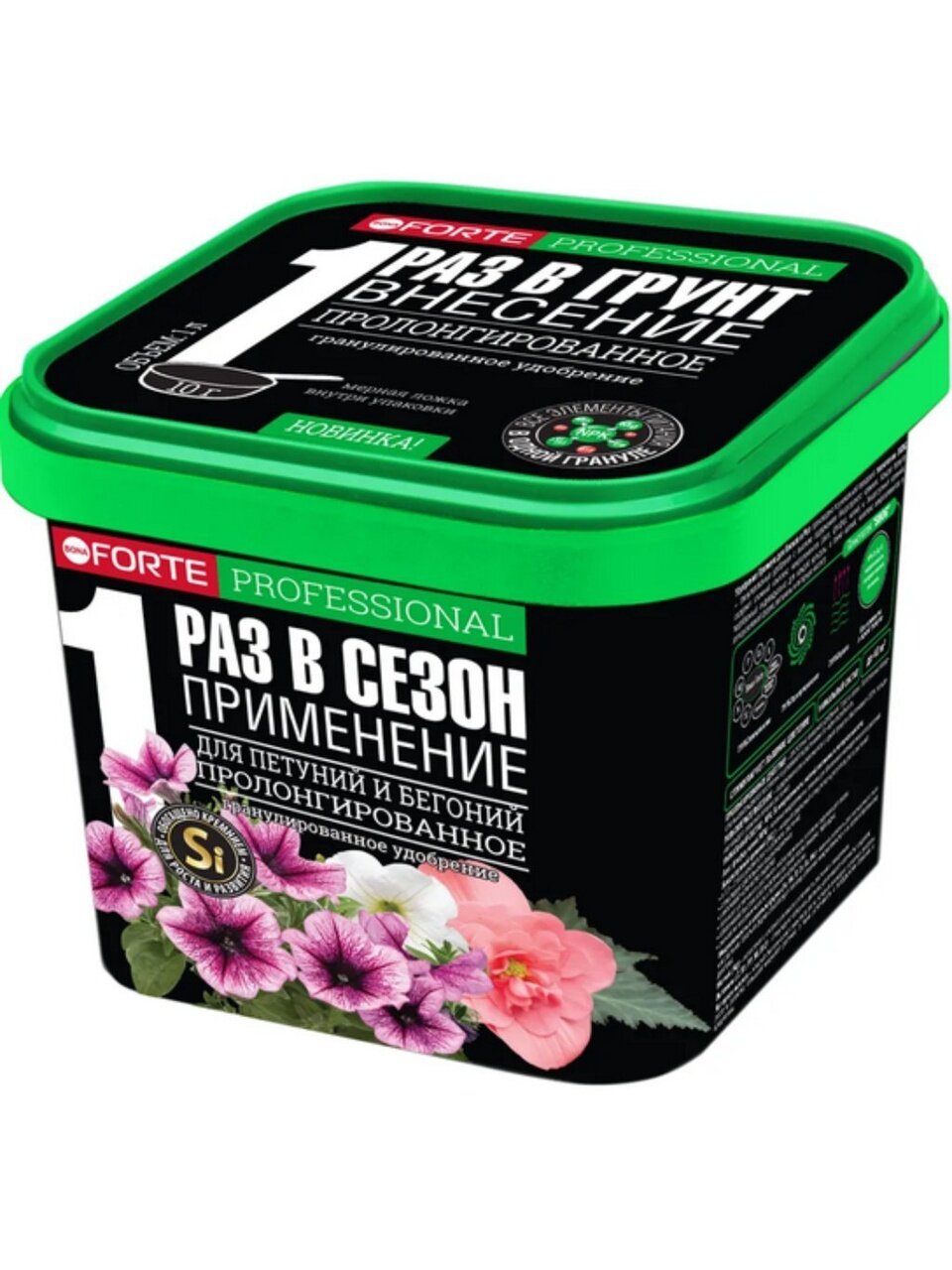 Удобрение для петуний и бегоний, пролонгир, с биодоступн кремнием, ведро, 1 л, Bona Forte