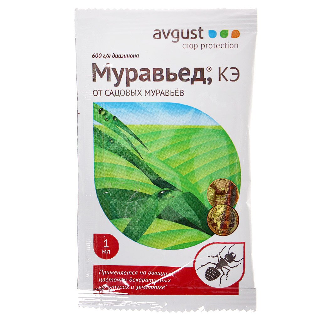 Инсектицид Муравьед, от муравьев садовых, жидкость, 1 мл, Avgust