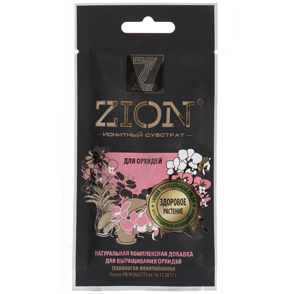 Удобрение для орхидей, саше, минеральный, субстрат, 30 г, Zion субстрат zion ионный для плодово ягодных 2 1кг