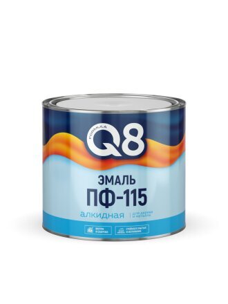 фиолетовый