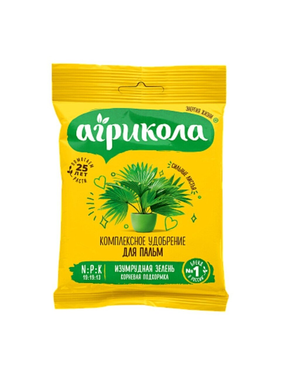 Удобрение для пальм, комплексное, гранулы, 20 г, Агрикола