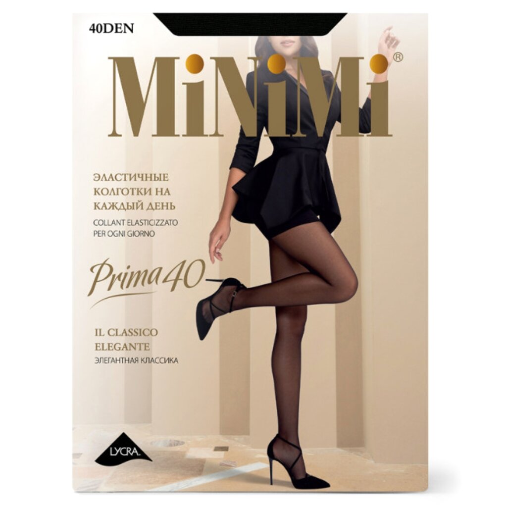 Колготки MINIMI Mini PRIMA 40 Nero/черн 4 шортики