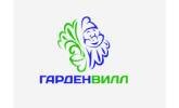 Гарденвилл