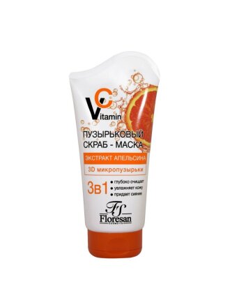 Скраб-маска для лица Floresan, с экстрактом апельсина, 150 мл
