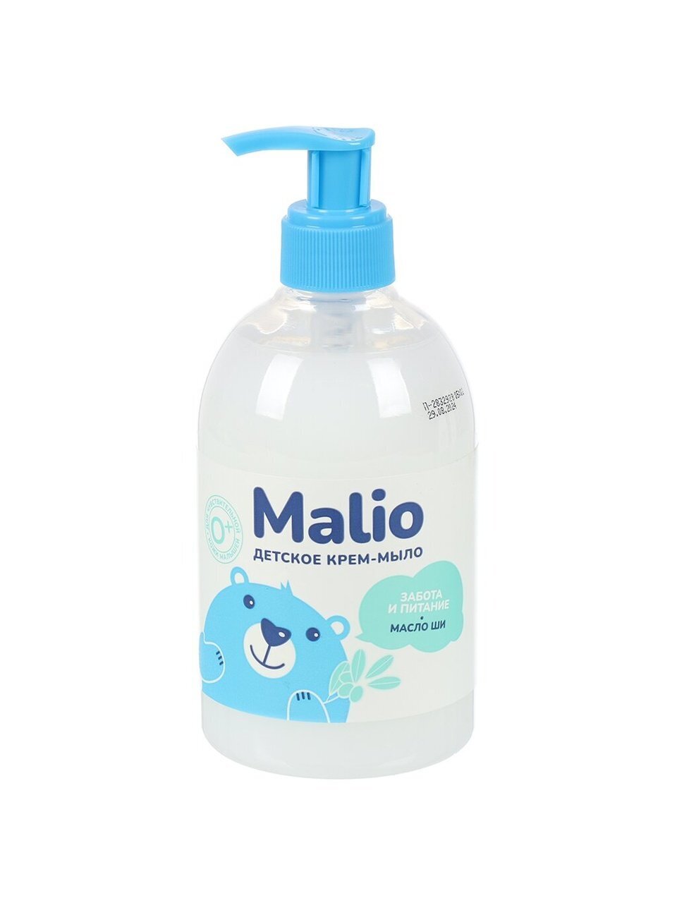 Крем-мыло детское Malio, Забота и питание, масло ши, 500 мл