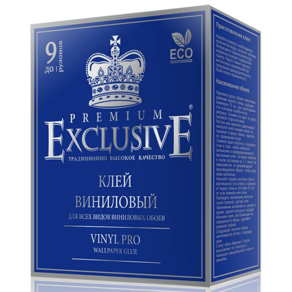 Клей для виниловых обоев Exclusive Proffesional 250 г 00020 365₽