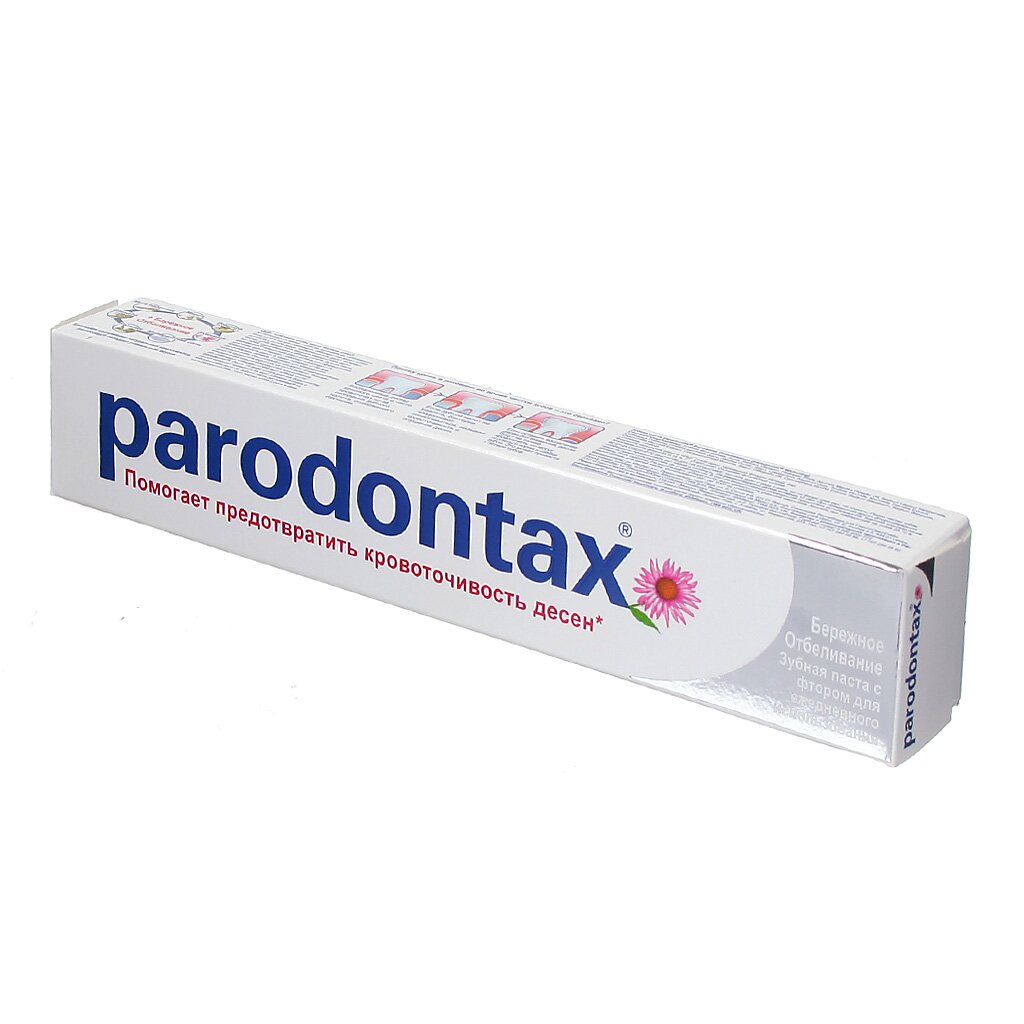 Зубная паста Paradontax Бережное отбеливание, 75 мл