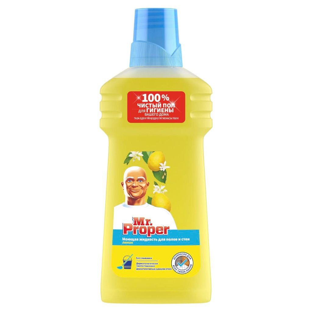 Средство для мытья полов и стен Mr.Proper, Лимон, 0.5 л, 81450925 средство для мытья полов domestos чистота и блеск лимон и мята 1 л