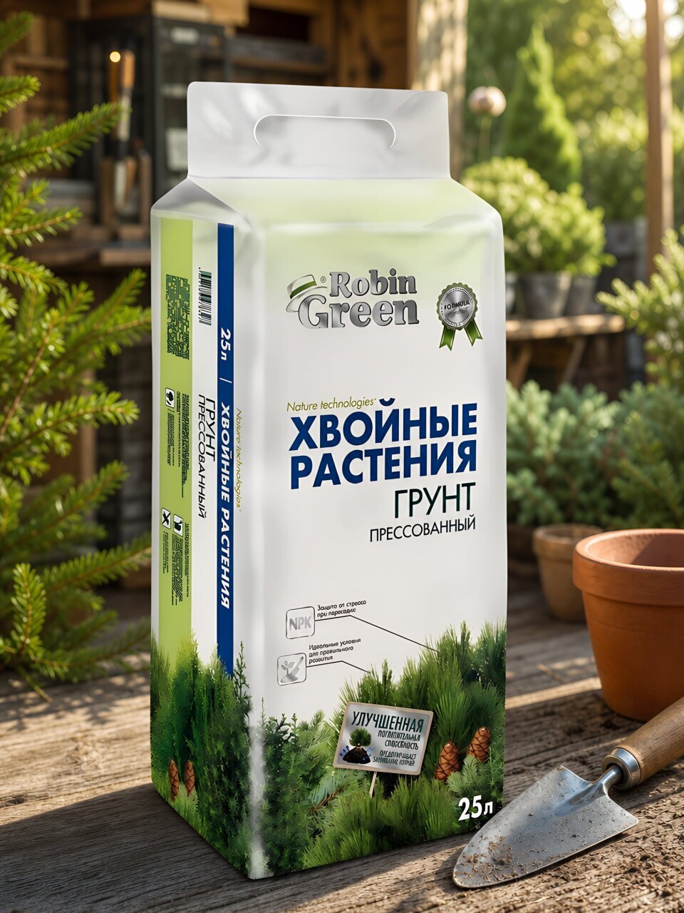 Грунт для хвойных растений, прессованный, 25 л, Robin Green