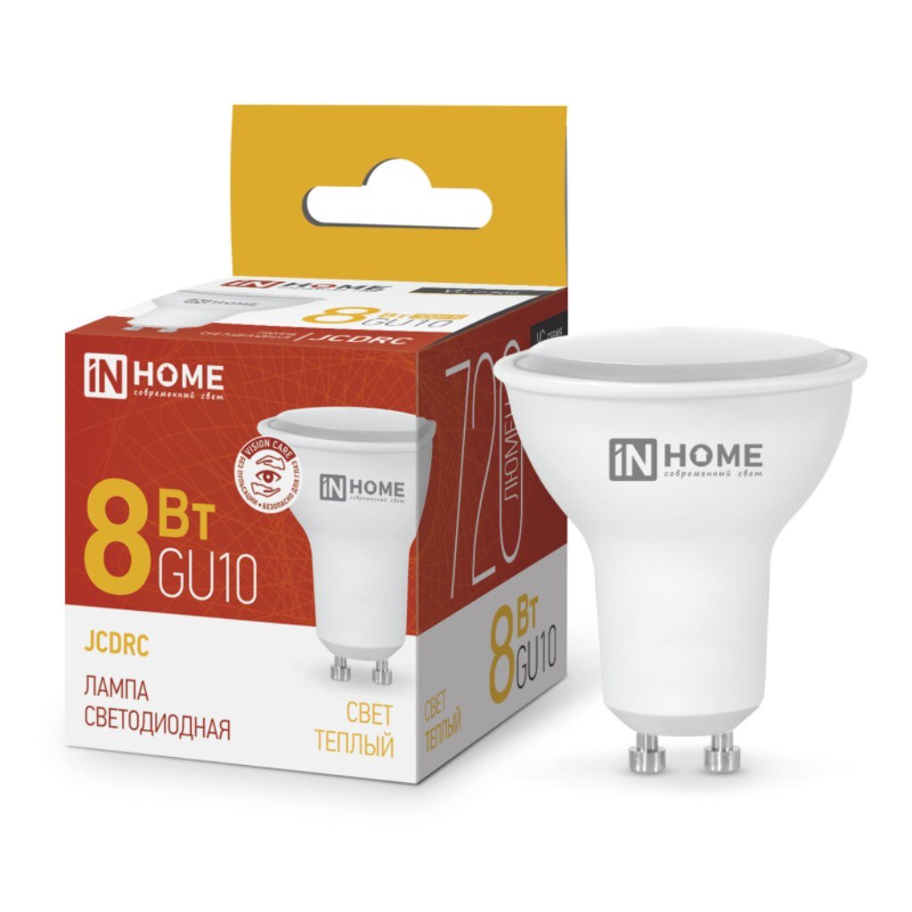 Лампа светодиодная GU10, 8 Вт, 75 Вт, 230 В, софит, 3000 К, свет теплый белый, In Home, LED-JCDRC-VC