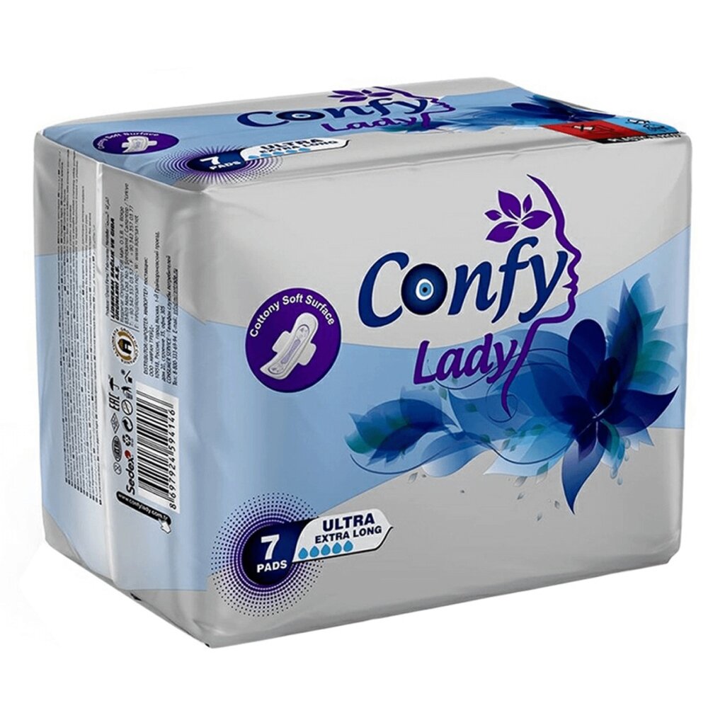 Прокладки женские Confy Lady, Ultra Extralong, 7 шт, 12383
