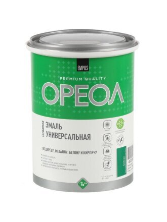 зеленый