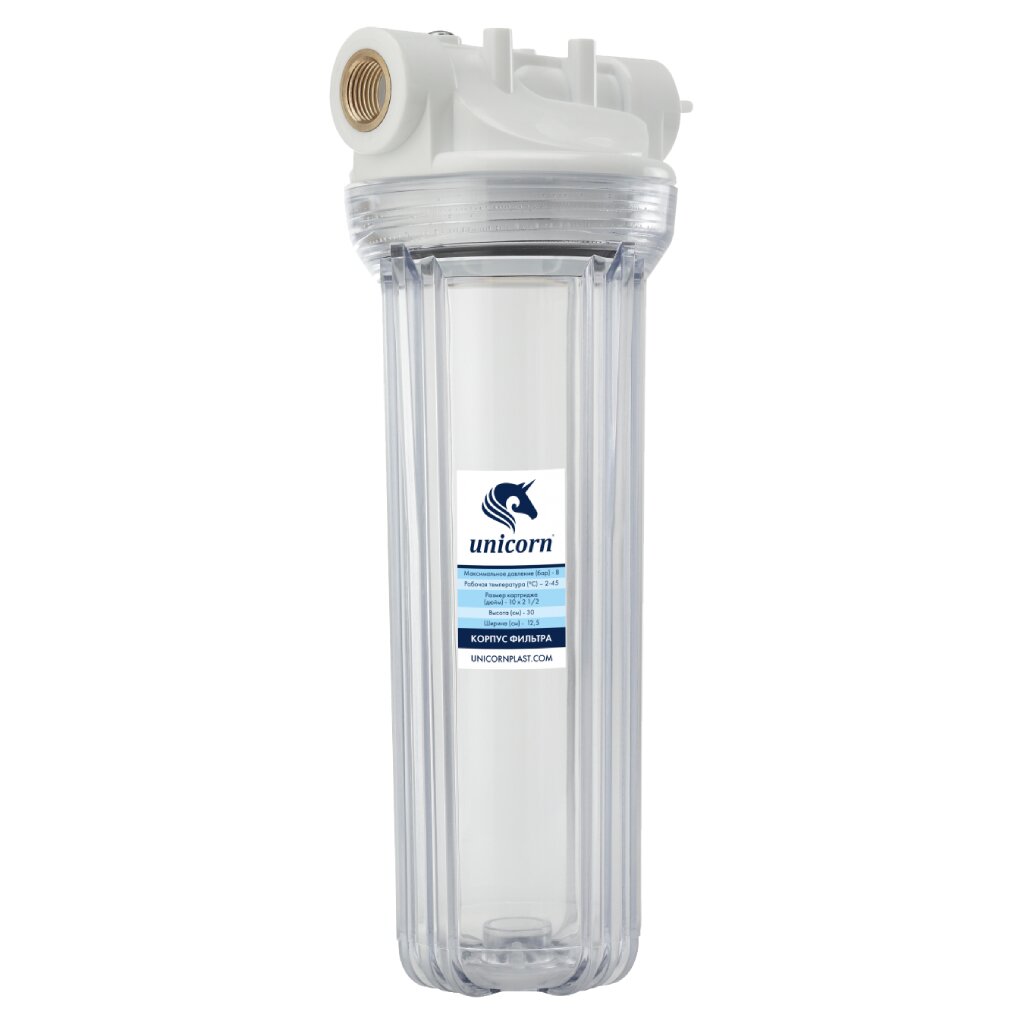 Колба фильтра для воды Unicorn, для холодной воды, 10, 1/2", 1 ступ, FH2Р 12