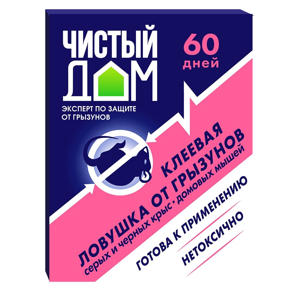 Родентицид Чистый Дом, от грызунов, ловушка клеевая лоток, 40 г