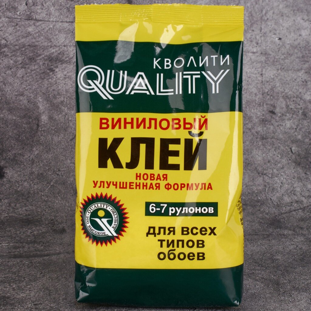 Клей для виниловых обоев, Quality, 200 г, 6-7 рулонов, пакет, 1100