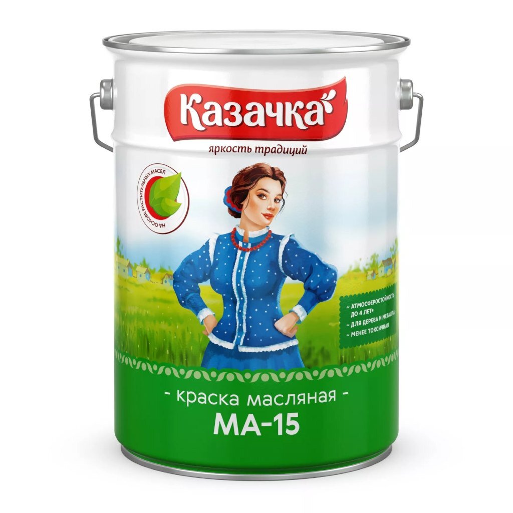 Краска Казачка, МА-15, масляная, универсальная, глянцевая, желтая, 10 кг