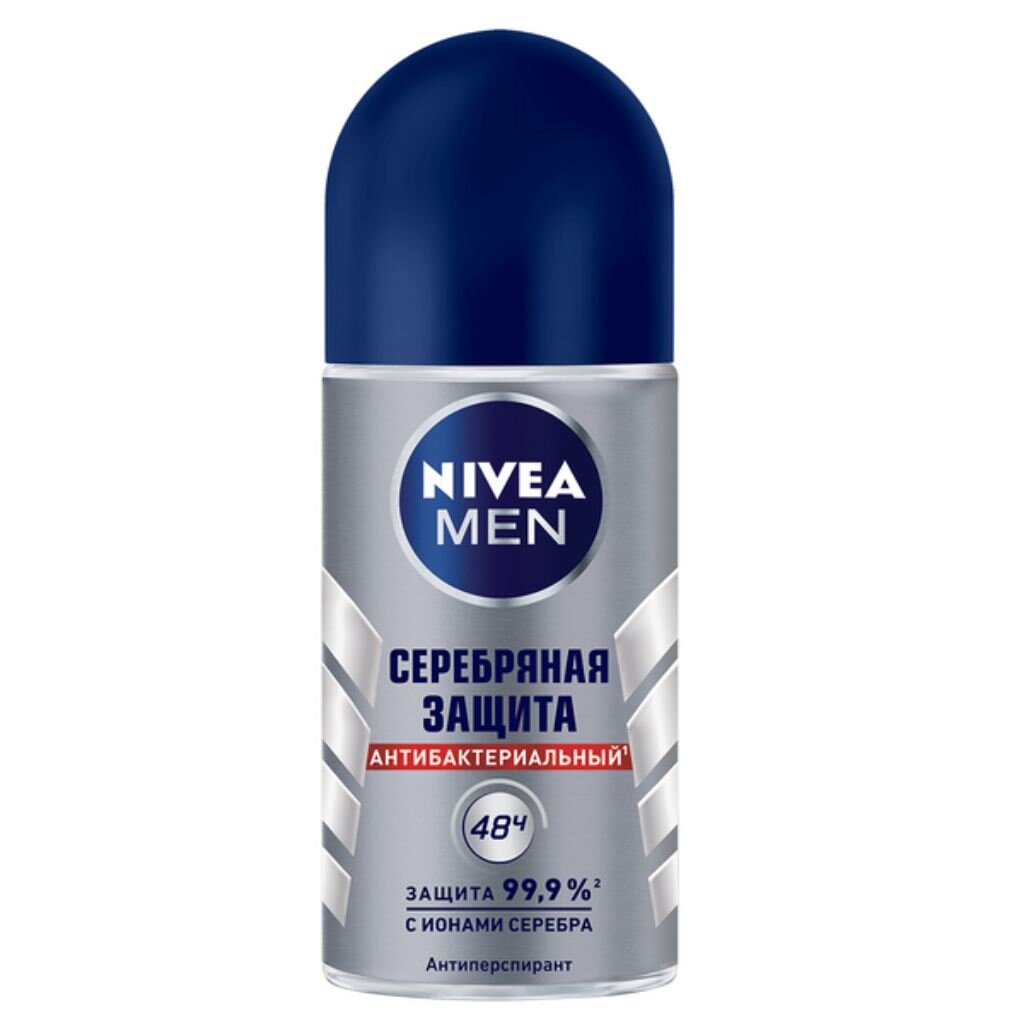 Дезодорант Nivea, Серебряная защита, для мужчин, ролик, 50 мл дезодорант спрей мужской для мужчин arko crystal антибактериальный 150 мл