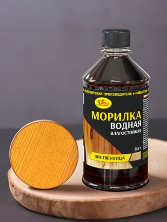 лиственница