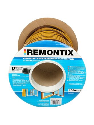 Уплотнитель D, 9х7.5 мм, 100 м, коричневый, цена за 1м = 1 полоска, Remontix