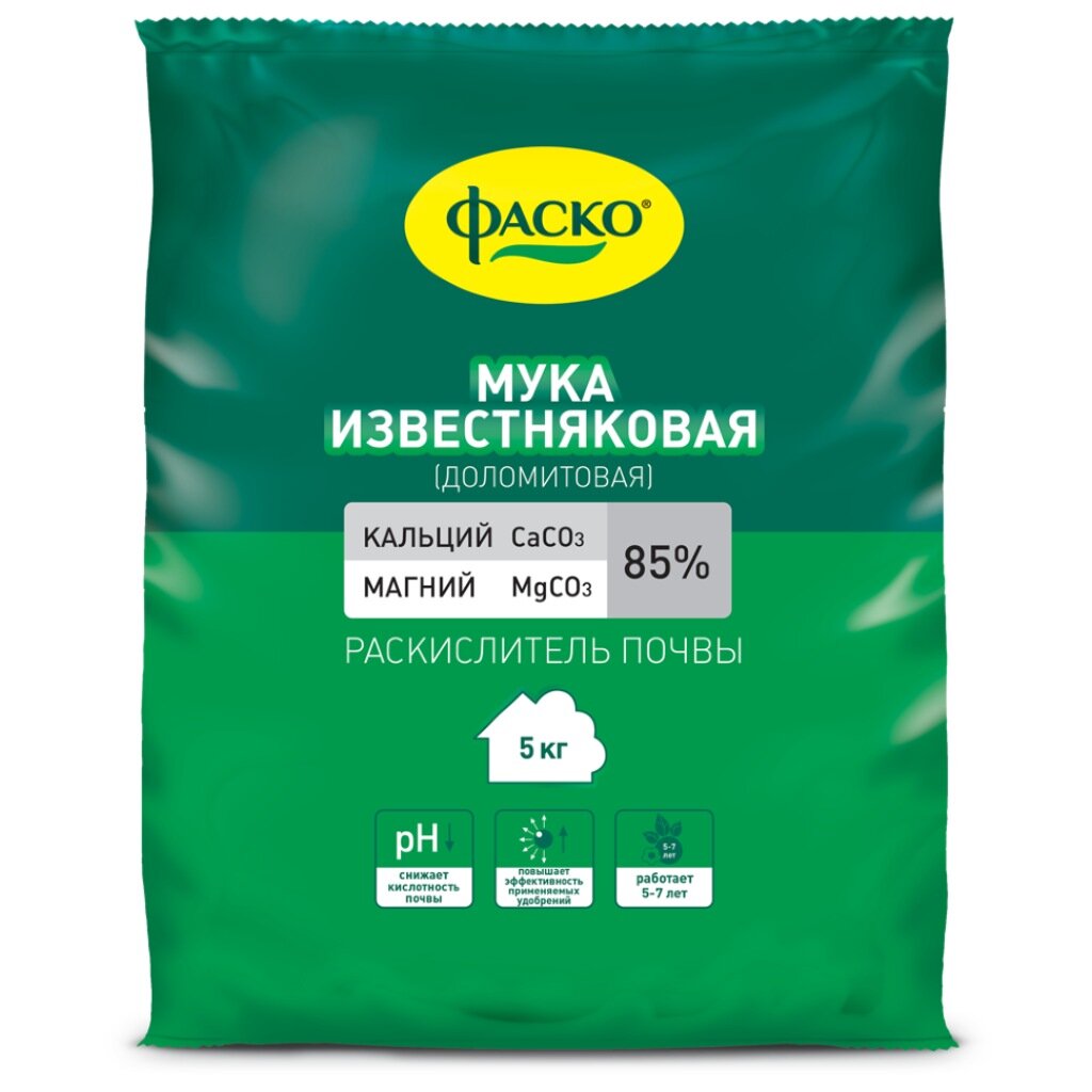 

Удобрение Известняковая мука, минеральный, порошок, 5 кг, Фаско